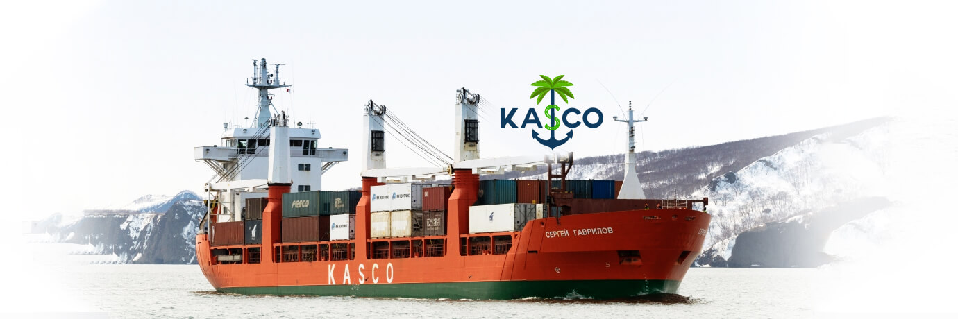 Dubai based KASCO shipping has sealed the pact with MariApps to start new dimensions in their business tactics.