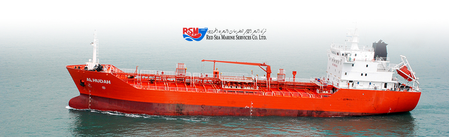 Red Sea Marine to implement MariApps <em>smart</em>PAL ERP.